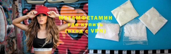 MDMA Premium VHQ Вязники