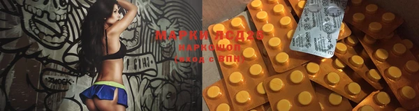 MDMA Premium VHQ Вязники